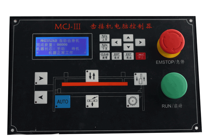 齒接機(jī)控制器MCJ3A