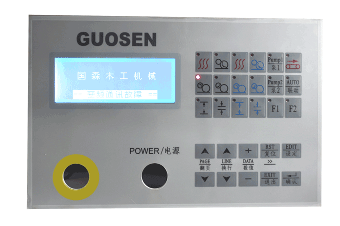 固化機(jī)控制器 PC6B
